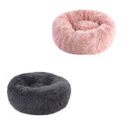 ドーナツ円形の柔らかく柔らかい猫のベッド、猫のクッションのベッドのプラシ天の毛皮の物質的な灰色/ピンク色 サプライヤー