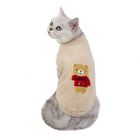 友好的な衣服2の足ボタンのプラシ天のベストの設計皮を-身に着けている厚い猫 サプライヤー