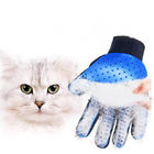 プラスチック ペット手袋、ペット クリーニングの手入れをする櫛のためのマッサージの手袋の犬の毛のブラシ サプライヤー